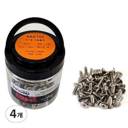 이노공구 가구용 조립볼트 6 x 15 mm AB102, 4개