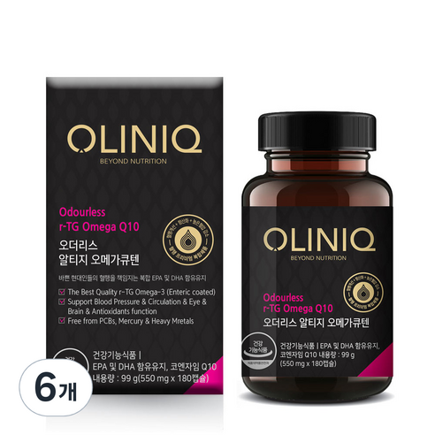 올리닉 오더리스 알티지 오메가큐텐, 180정, 6개
