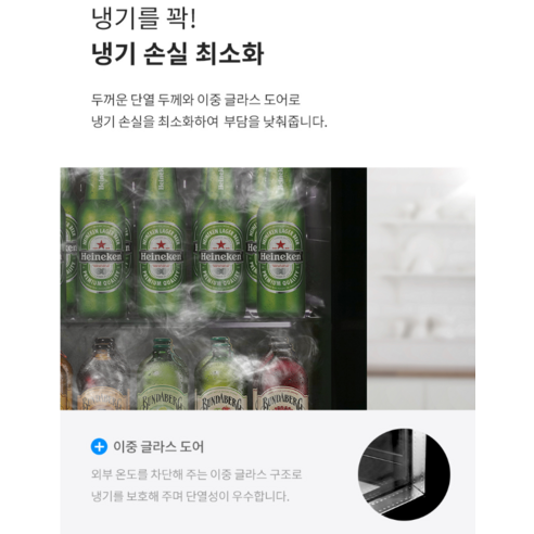 상품 이미지 4