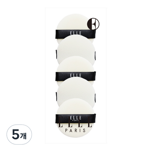 ELLE PARIS 국내산 파우더 미니 퍼프 5p, 5개, 무량