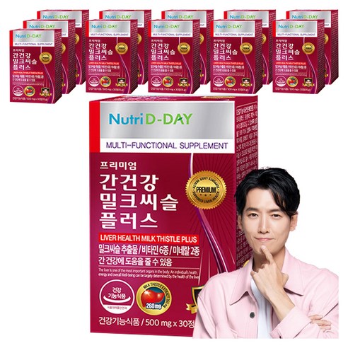뉴트리디데이 간건강 밀크씨슬 플러스, 30정, 12개