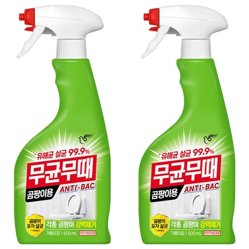 무균무때 안티박 곰팡이용 세정제, 500ml, 2개