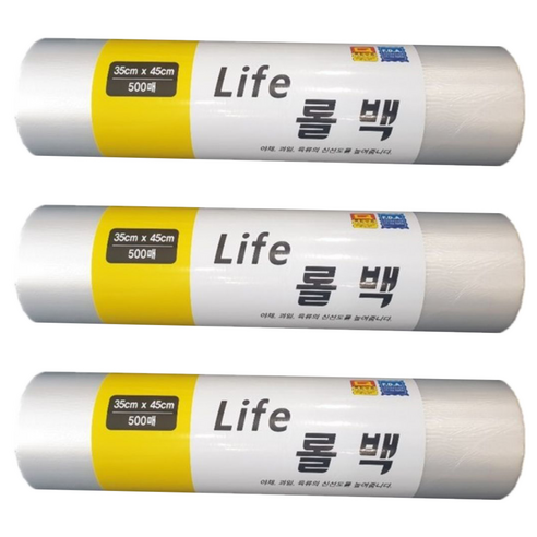 Life 위생롤백 35 x 45 cm 500p, 대(L), 500개입, 3개