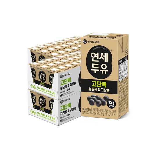 연세두유 고단백 검은콩 & 고칼슘 두유, 190ml, 96개