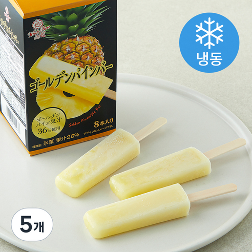골든 파인 바 (냉동), 30ml, 8개입, 5개