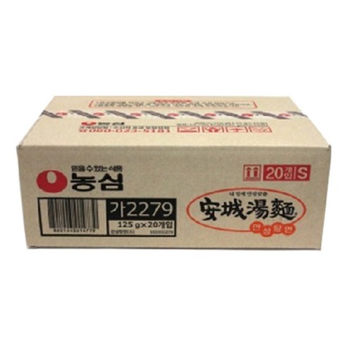 안성탕면 125g, 20개