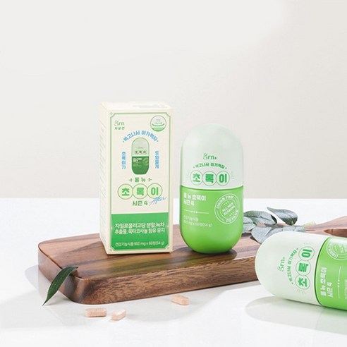 당신의 건강한 삶을 위한 선택