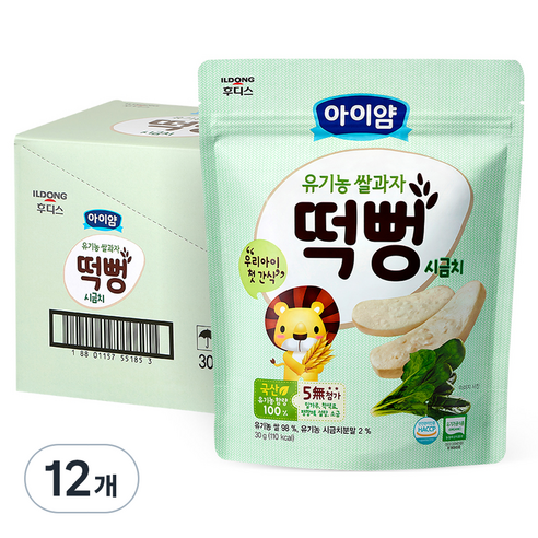 일동후디스 아이얌 유기농 쌀과자 떡뻥, 시금치맛, 30g, 12개
