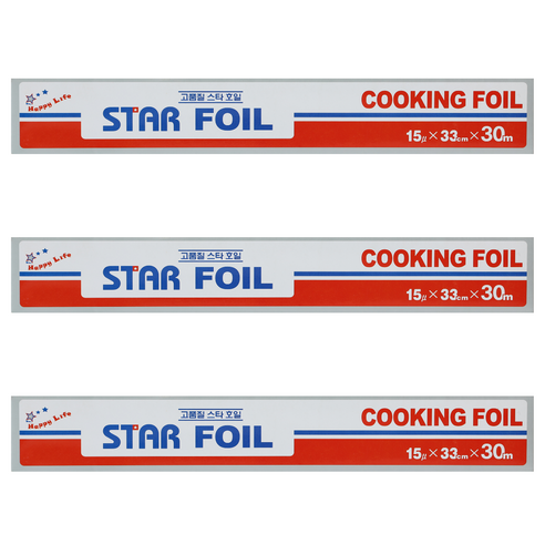 스타호일 33cm x 30m, 3개
