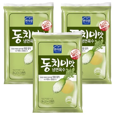 면사랑 동치미맛 냉면육수, 5kg, 3개