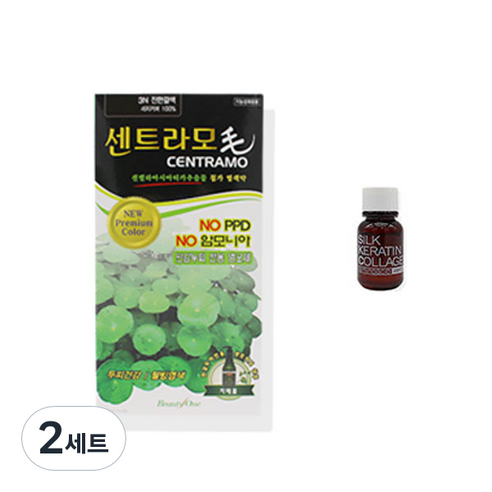 뷰티원 염색제 프리미엄 센트라모 코팅 칼라크림 120g + 앰플 세트, 3N 진한갈색(칼라크림), 2세트