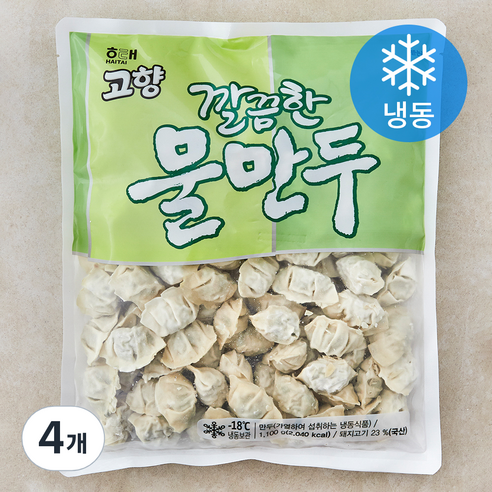 해태제과 고향 깔끔한 물만두 (냉동), 1.1kg, 4개