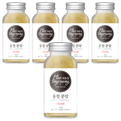 해통령 천연 홍합 분말, 80g, 5개