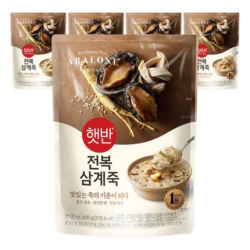 햇반 전복삼계죽, 420g, 5개