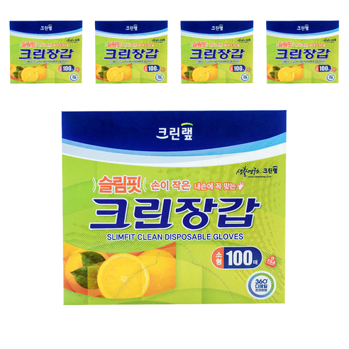 크린랲 슬림핏 크린장갑, 100개입, 5개