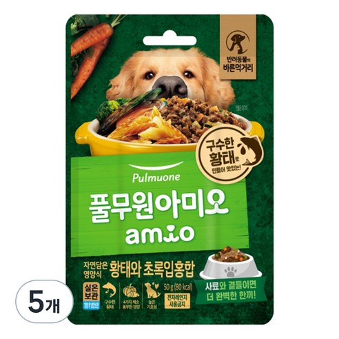 풀무원아미오 전연령 강아지 자연담은 영양식 습식사료, 황태+초록잎홍합, 50g, 5개