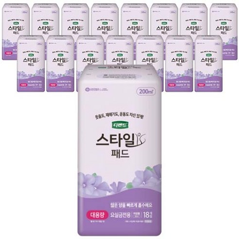 디펜드 여성용 스타일 패드 대용량, 18개입, 16개