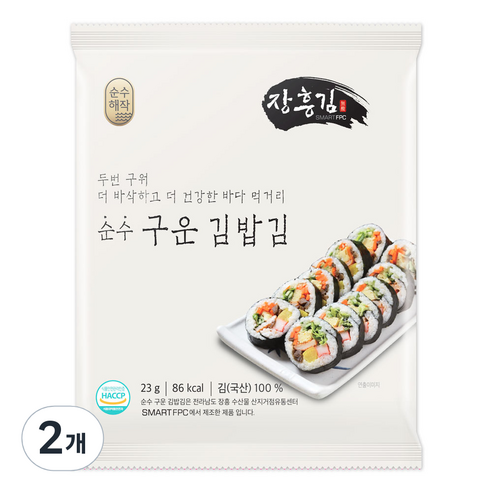 순수해작 순수한 구운 김밥김, 23g, 2개
