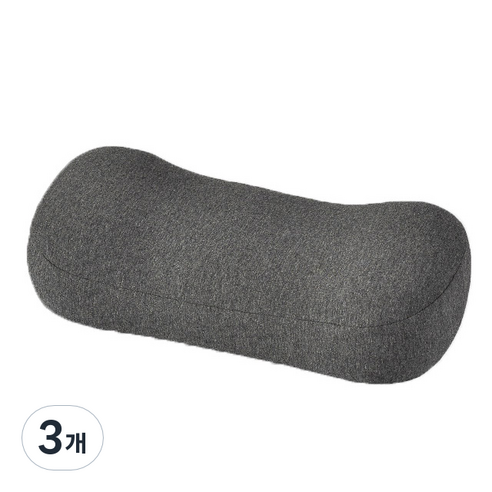 힙앤바디 메모리폼 낮잠 쿠션, 진그레이, 3개