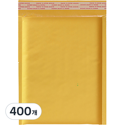 마켓감성 노란크래프트 종이 안전 봉투, 400개