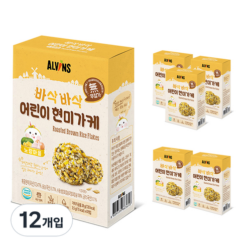 엘빈즈 바삭바삭 어린이 현미가케 노랑마을, 28g, 12개