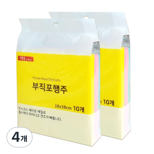 생활을그리다 부직포 행주 3컬러 혼합 랜덤발송 10p, 4개