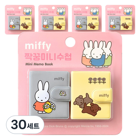 iiGEN 미피 짝꿍 미니수첩 47매 2종 세트, 레드, 30세트