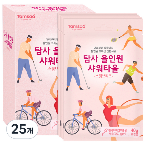탐사 올인원 샤워타올, 스윗브리즈, 1개입, 25개