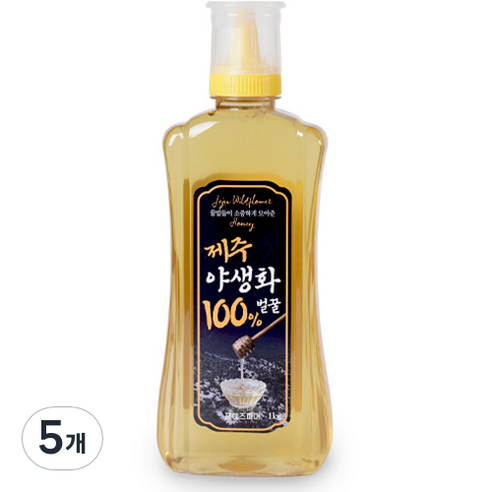 프렌즈파머 제주 야생화 벌꿀, 1kg, 5개