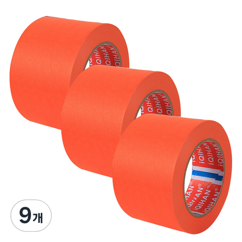 다다 칼라 마스킹 종이테이프 50mm x 15m, 오렌지, 9개