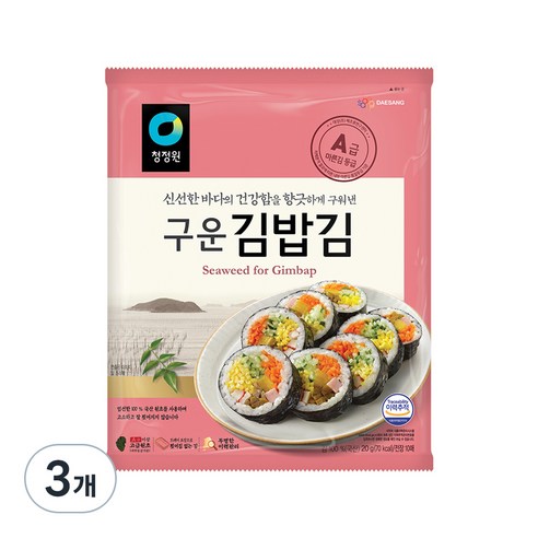 청정원 구운 김밥김, 40g, 1개