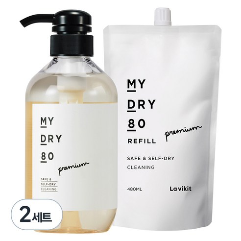 라비킷 마이드라이80 전용세제 본품 480ml + 리필 480ml 세트, 2세트