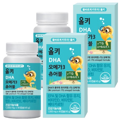 올키 DHA 오메가3 츄어블, 45정, 2개