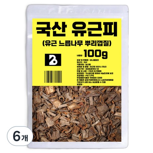 비니플랑센 국산 유근피 유근 느릅나무 뿌리 껍질, 100g, 6개