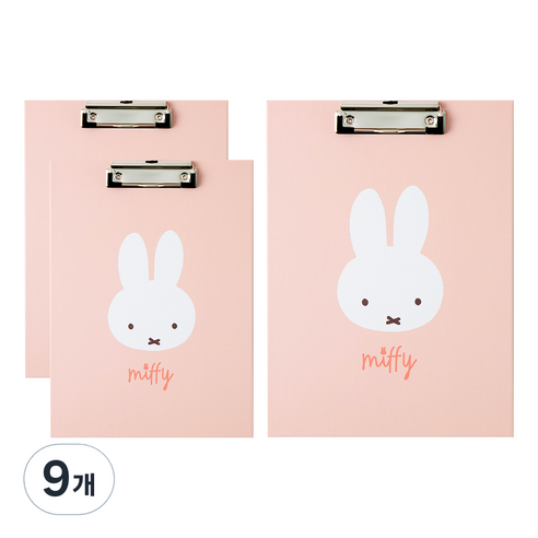 스튜디오에잇 미피 캐릭터 클립보드 223 x 313 mm, 핑크, 9개