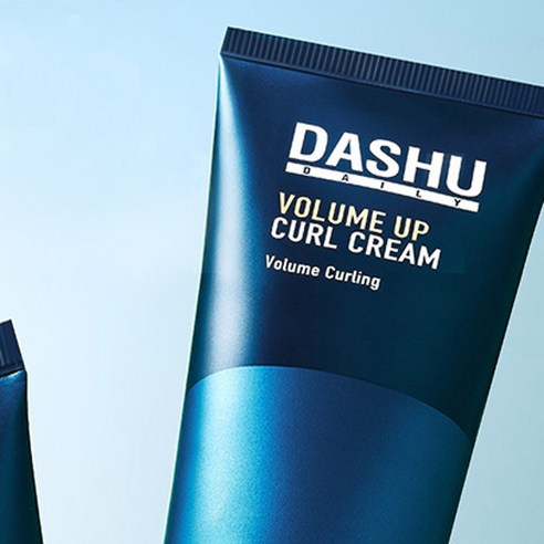 다슈 컬크림으로 쉽고 빠르게 완성하는 볼륨 스타일!