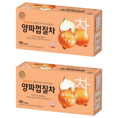 붓기와의 전쟁, 이제 양파껍질차로 종결! 내 몸을 가볍게 만드는 비법 양파껍질차
