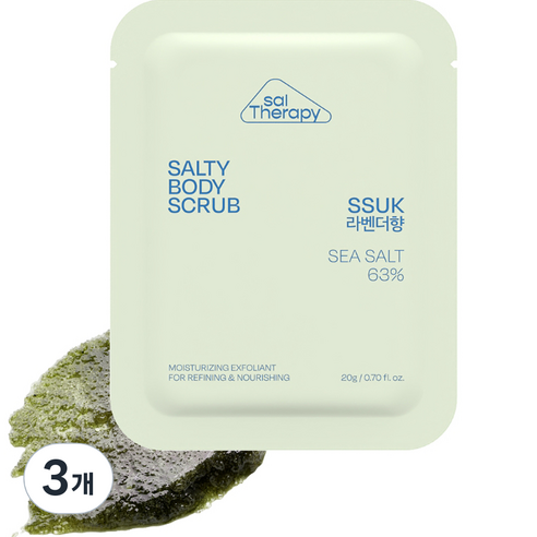 솔테라피 솔티 쑥 바디스크럽 라벤더향, 20g, 3개