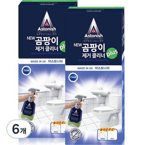 아스토니쉬 NEW 곰팡이 클리너 plus 스프레이, 750ml, 6개