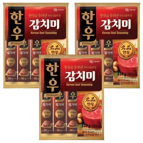 대상 한우 감치미, 120g, 3개