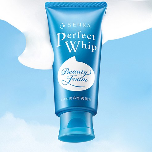 ์ผ์นด ํผํํธ ํฉ, ์ซ์ซํ ๊ฑฐํ์ผ๋ก ๊นจ๋ํ๊ณ  ์ด์ดํ๊ฒ!