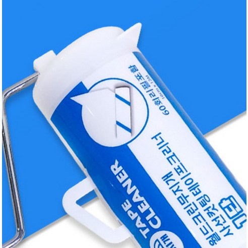 월드크린 테이프크리너로 깔끔하고 자신감 넘치는 하루를 시작하세요!