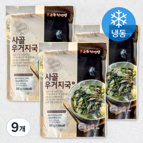 교동전선생 사골우거지국 (냉동), 500g, 9개