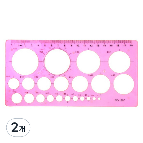 마다꾸미 컬러 도형 정규사이즈 원형자, 02 핑크(원형자), 2개