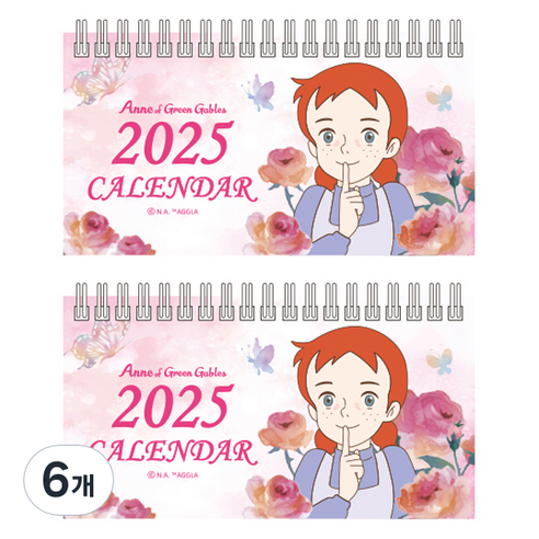 플라잉웨일즈 빨강머리앤 2025 미니 캘린더 가로형, 혼합색상, 6개