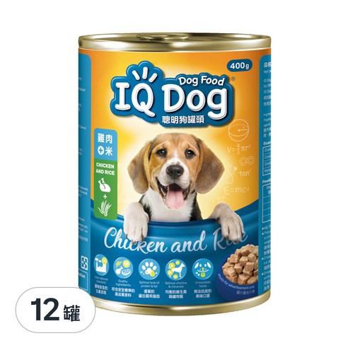 雙12下殺 IQDOG聰明狗 精燉肉醬 肉泥 犬罐頭 狗濕食