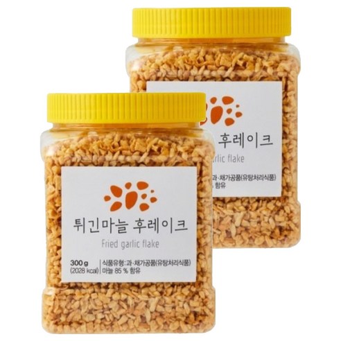 튀긴마늘 후레이크, 300g, 2개
