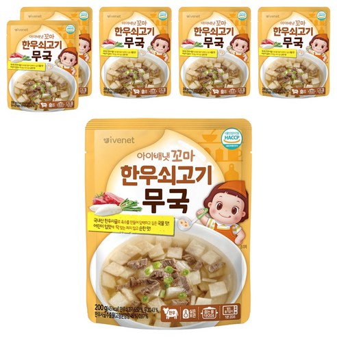 아이배냇 꼬마 한우 쇠고기 무국, 200g, 6개