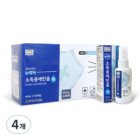두원셀텍 소독용 에탄올 스프레이 60ml x 10p, 4개, 600ml