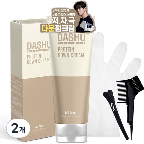 다슈 포 맨 단백질 다운 크림, 100ml, 2개